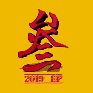 ❌❌❌欧美大片WWW
