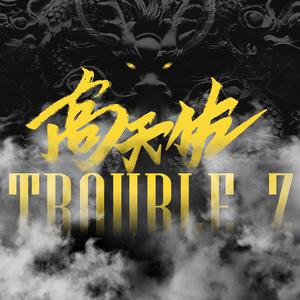 ❌❌❌欧美大片WWW
