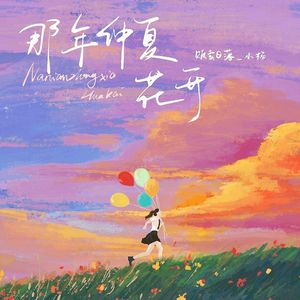 ❌❌❌欧美大片WWW
