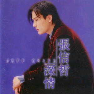 ❌❌❌欧美大片WWW
