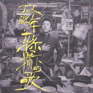 ❌❌❌欧美大片WWW
