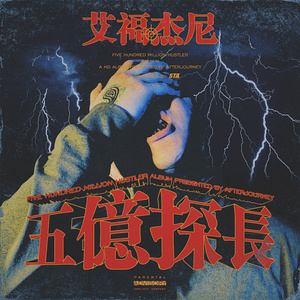 ❌❌❌欧美大片WWW
