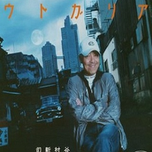 ❌❌❌欧美大片WWW
