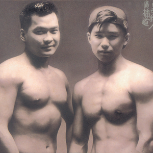 ❌❌❌欧美大片WWW
