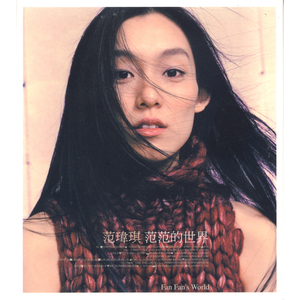 ❌❌❌欧美大片WWW
