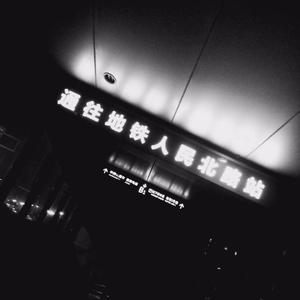 ❌❌❌欧美大片WWW
