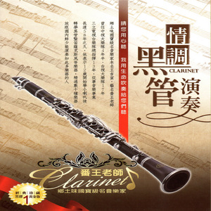 ❌❌❌欧美大片WWW
