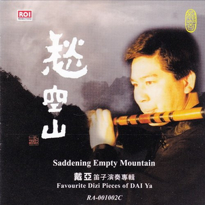 ❌❌❌欧美大片WWW
