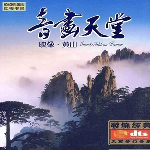 ❌❌❌欧美大片WWW
