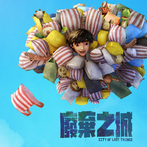 ❌❌❌欧美大片WWW
