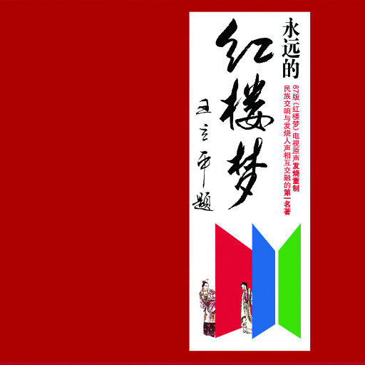 ❌❌❌欧美大片WWW
